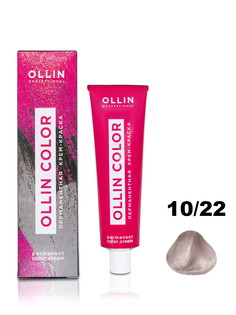 Крем-краска OLLIN COLOR для окрашивания волос 10/22 светлый блондин фиолетовый 100 мл