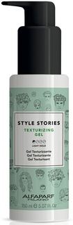 Гель для волос Alfaparf Milano Texturizing, 150 мл