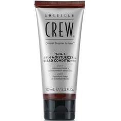 Кондиционер 2 в 1 American Crew Skin Moisturizer and Beard Conditioner для бороды 100 мл