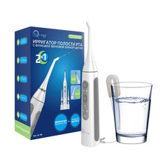 Ирригатор Med-2000 AG-708 White