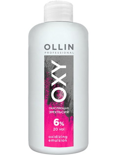 Окисляющая эмульсия OLLIN PROFESSIONAL OXY 6 % 150 мл