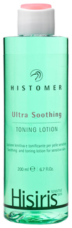 Лосьон для лица HISTOMER HISIRIS Ultra Soothing Toning Lotion 200 мл