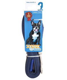 Поводок для собак Зооник Лайт, капроновый с латексной нитью, синий, 2м, 20мм