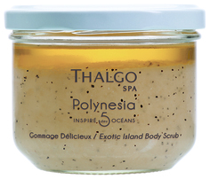 Скраб Thalgo SPA Island Body Scrub