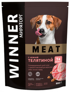 Сухой корм для собак Winner Meat Adult, для мелких пород, телятина, 0.5кг