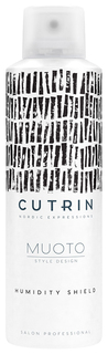 Воск для укладки Cutrin Muoto Soft Spray Wax 200 мл