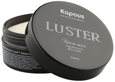 Воск для укладки Kapous Professional Styling Luster Cream-Wax 100 мл