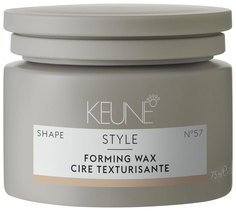 Воск Keune Style Forming №57, 75 мл