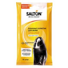 Влажные салфетки для обуви Salton для гладкой кожи бесцветные 20 шт
