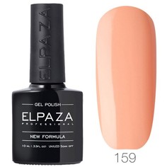 Гель-лак ELPAZA 159 Крем брюле