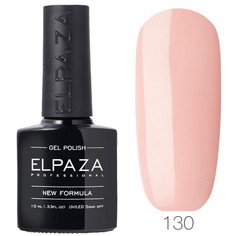 Гель-лак ELPAZA 130 Французская классика