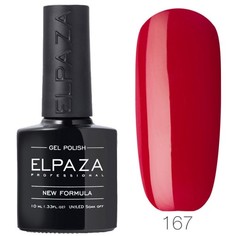 Гель-лак ELPAZA 167 Алые паруса