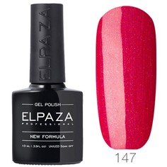 Гель-лак ELPAZA 147 Искрящийся красный