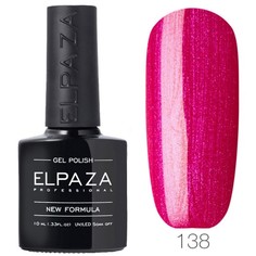 Гель-лак ELPAZA 138 Ягодный взрыв
