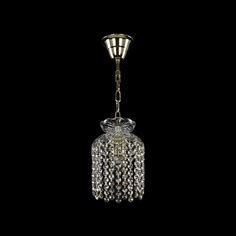 Люстра хрустальная подвесная 14781/15 G R K721 Bohemia Ivele Crystal