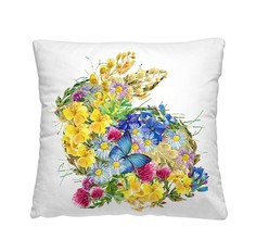 Подушка Волшебная ночь 40x40 см
