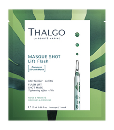 Маска для лица Thalgo Flash Lift Shot Mask