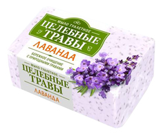 Косметическое мыло Целебные травы Лаванда, 160 гр НЭФИС