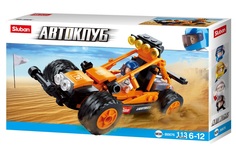 Конструктор пластиковый Sluban Автоклуб багги M38-B0676