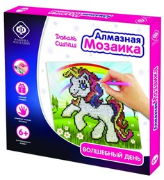 Алмазная мозаика "Волшебный день" (20x20 см) Фабрика Фантазий