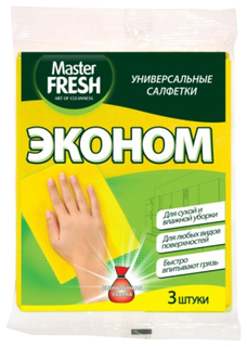 Салфетки Master Fresh ЭКО универсальные для уборки 3шт