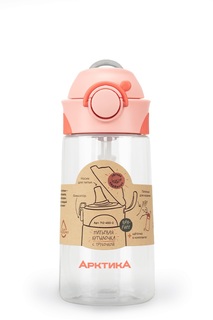 Бутылка Арктика 712-450 Peach