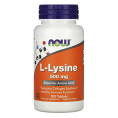 L-Lysine NOW 500 мг таблетки 100 шт.