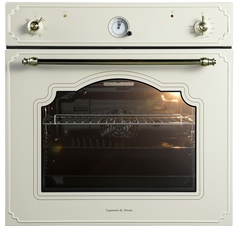 Встраиваемый электрический духовой шкаф Zigmund-Shtain E 134 X