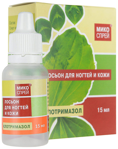Лосьон для ног Фитосила Клотримазол 15 мл