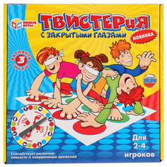 Настольная игра "Твистерия с закрытыми глазами" Умка