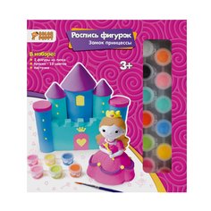 Набор для творчества роспись фигурок Замок принцессы Color Puppy 70044