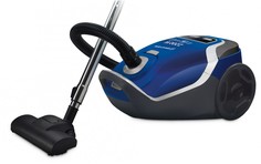 Пылесос Brayer BR4222