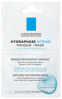 Маска для лица La Roche-Posay Hydraphase 12 мл