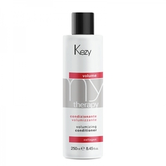 Кондиционер для придания объема Kezy Volumizing conditioner с морским коллагеном, 250 мл