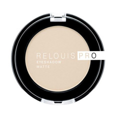 Тени для век Relouis Pro Matte тон 11 Ivory