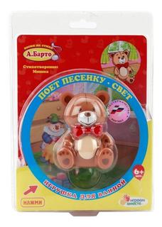 Игрушка пвх "играем вместе" 17r-ls