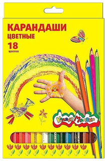 Набор цветных карандашей, 18 шт. Каляка-Маляка