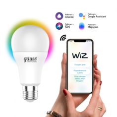 Умная Wi-Fi лампочка Gauss Smart Home А60 10W 1055лм E27