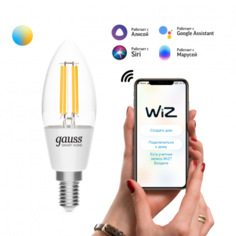 Умная Wi-Fi лампочка Gauss Smart Home Filament С35 4,5W 495лм E14