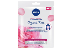 Маска для лица Nivea Organic rose Гиалуроновая Бережный уход 28г