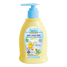 Мыло детское Nolken Hygiene Products Babyline С экстрактами ромашки и алоэ вера