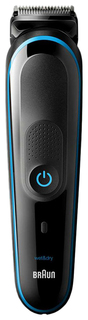 Триммер Braun MGK5080
