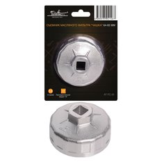 Съемник масляного фильтра "Чашка" 64-65 мм Airline AT-FC-01