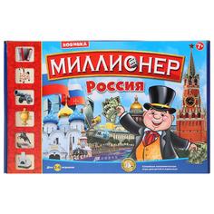 Игра настольная "Миллионер. Россия" Играем вместе