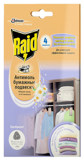 Средство от моли Raid антимоль с ароматом весенних цветов 4 штуки