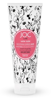 Экспресс-маска Barex Разглаживающая SATIN SLEEK 200 мл