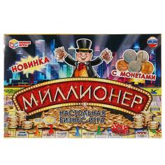 Настольная бизнес-игра Умные игры Миллионер с монетами