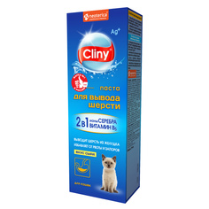 Паста для выведения шерсти для кошек Cliny , со вкусом сыра 75мл