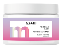 Маска-зеркало для волос Perfect Hair, 300 мл Ollin