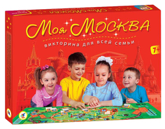 Семейная настольная игра Дрофа Викторина Моя Москва 2639